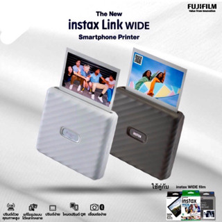 เครื่องปริ๊นภาพถ่าย Instax Link WIDE Instax 鏈接寬幅 富士膠片