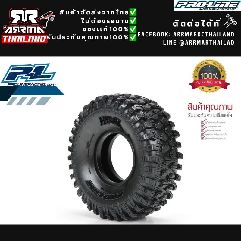 Proline Hyrax 1.9" Rock Crawler Tires (Predator) ครบชุด4เส้น=1คัน 10128-03