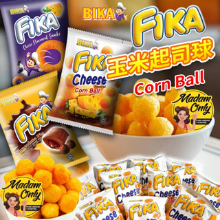 BIKA  FIKA CHEESE RING /CHEESE BALL /CHOCOLATE มีหลายขนาด