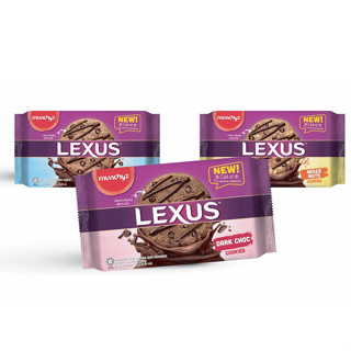 Munchys Lexus Chocolate Chip Cookies (189g)