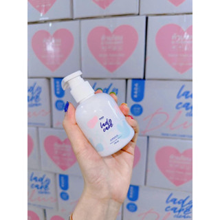 เลดี้แคร์ขวดใหญ่ ปริมาณ 150 ml. ใหญ่คุ้มมีหัวปั้ม (แพ็คเกจใหม่ล่าสุด)#เลดี้แคร์#หอยหวานขวดใหญ่ 🦪