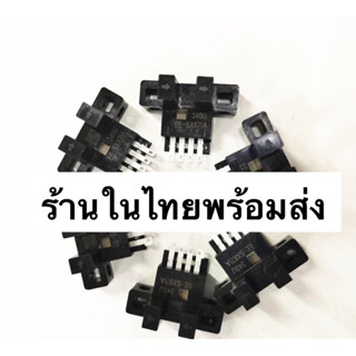 เซ็นเซอร์ก้ามปู EE-SX471 670A 671 672 672A 673 683A 674 670R ส่งทุกวัน