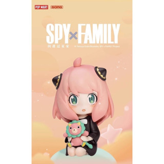 กล่องสุ่ม(แบบเลือกตัว)ลิขสิทธิ์แท้ POPMART Spy Play House Arnias Daily Series Anya อาเนีย พร้อมส่งจากกรุงเทพฯ