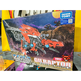 ZW02 Gilraptor zoids ซอยด์ หุ่นรบไดโนเสาร์ โมเดล ของเล่น หุ่นยนต์ ประกอบ