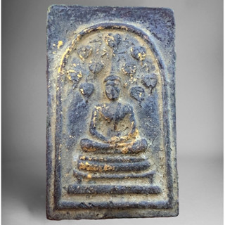พระสมเด็จ ปรกโพธิ์ ส่งตามภาพ