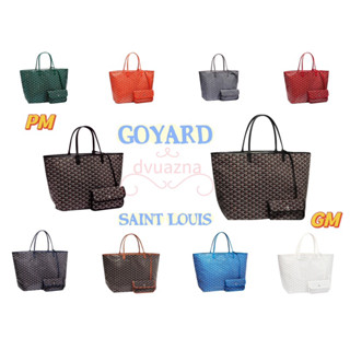 แบรนด์ใหม่ 100% ของแท้ GOYARD Saint Louis Tote กระเป๋าสะพายเดี่ยว