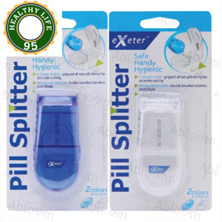 Exeter ที่ตัดยา แบบพกพา เอ็กซ์เตอร์ Pill Splitter Pill Cutter