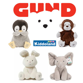 Gund  Flappy ตุ๊กตาผ้ามีเสียง Sing &amp; Play