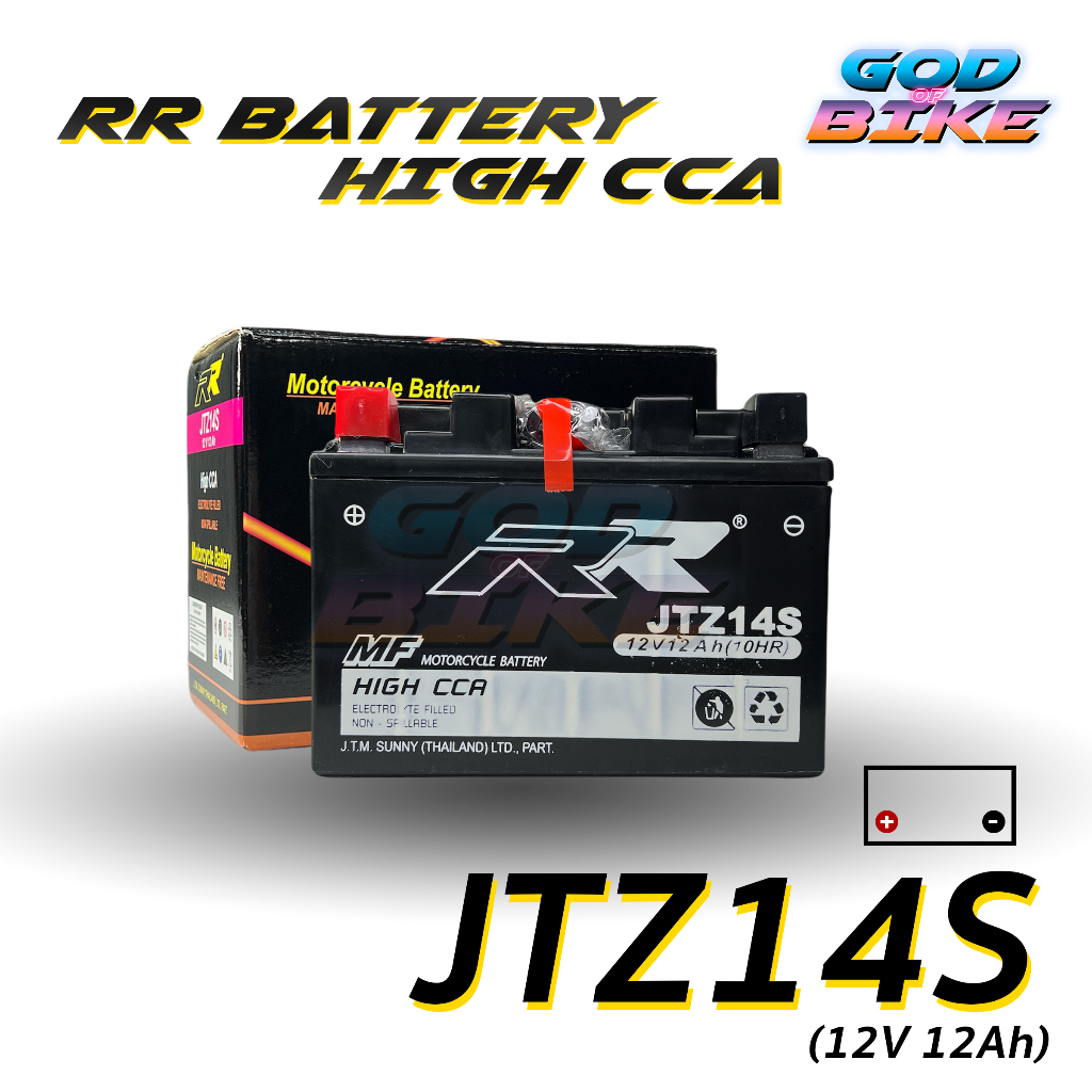 แบตเตอรี่ RR JTZ14S เทียบเท่า Yuasa YTZ14S สำหรับ Honda GL1800, VTX1800C / Honda ATV TRX650 / Honda 