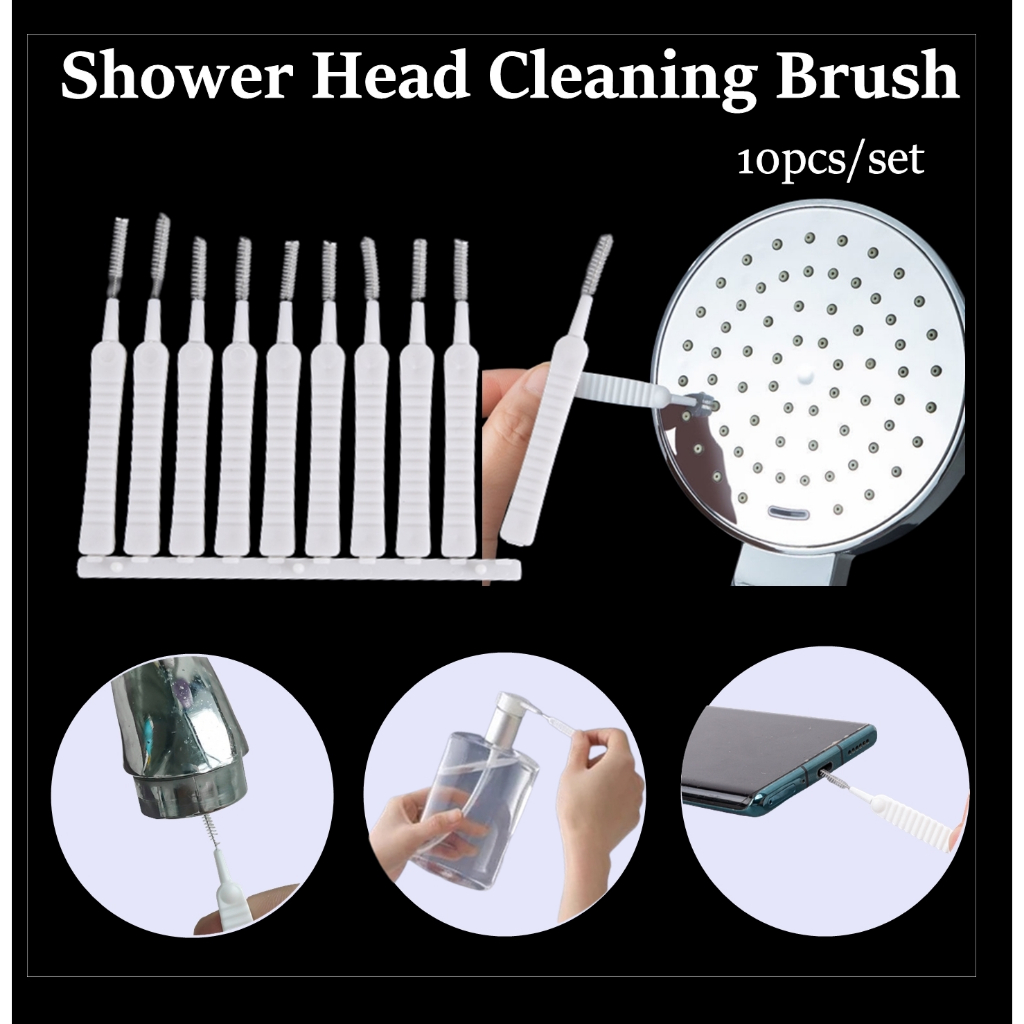 แปรงขัดรูฝักบัว แพ็ค 10 ชิ้น ใช้ซ้ำได้ ขนแปรงไนล่อนอเนกประสงค์ ป้องกันการอุดตัน ขจัดฝุ่นในช่องเสียบ USB รูหัวปั๊ม