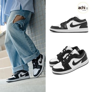 *พร้อมส่ง*ของแท้💯% NIKE AIR JORDAN 1 LOW W BLACK/WHITE "PANDA"