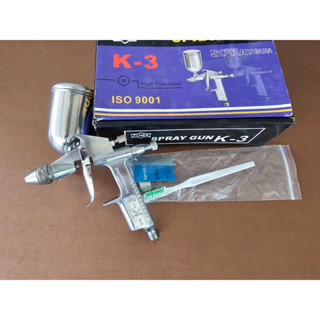 ZUMA กาพ่นสี กาพ่นสีหงาย รุ่น K-3 ( Air Spray Gun ) 200 cc ปรับหัวได้ กาพ่นสี ของแท้ ส่งด่วน ส่งไว