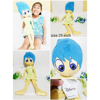 (พร้อมส่ง) ตุ๊กตามือสอง Inside Out อินไซด์เอ้าท์ มหัศจรรย์อารมณ์อลเวง ตุ๊กตาลิขสิทธิ์แท้  ตุ๊กตาผ้า