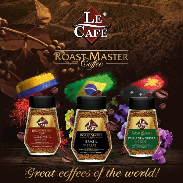 บอน อโรม่า โรสต์ มาสเตอร์ BON AROMA  Roast Master Coffee Brazil / Columbia / Papua New Guinea 100g.