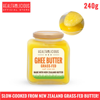 Grass-Fed Ghee Keto Butter กี เนยใส เนยคีโต จากวัวกินหญ้า by HEALTHOLICIOUS/ 240g