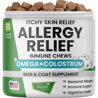 Paw sential Allergy Relief Immune Omega + Colostrum อาหารเสริมภูมิสุนัข  บำรุงผิวหนังและขน สกัดธรรมชาติ