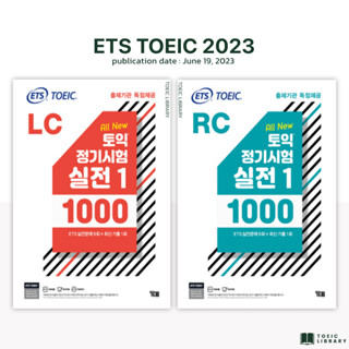 หนังสือข้อสอบโทอิค ETS2023 NEW TOEIC (TOEIC2023)