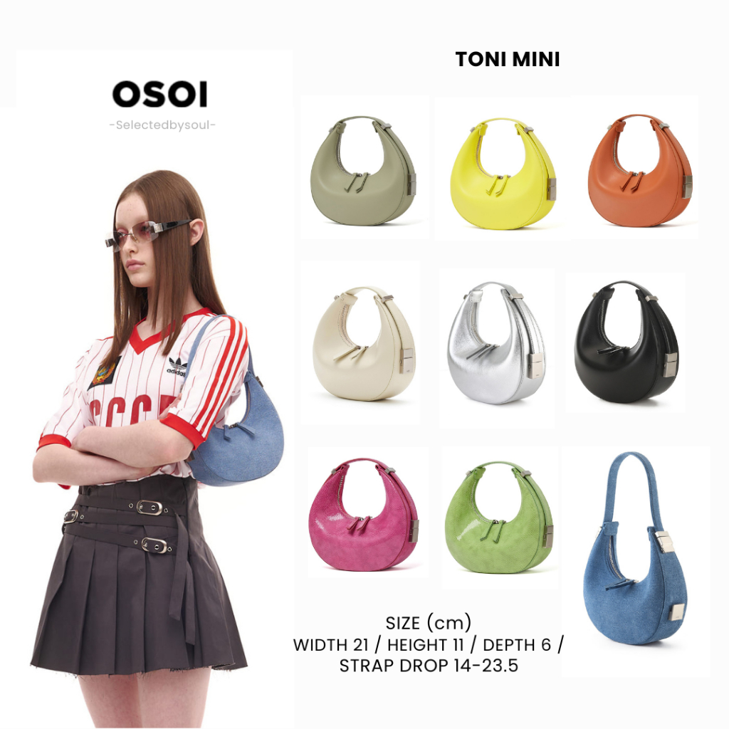 [Preorder] Osoi รุ่น Toni Mini ของแท้100% ✨ กระเป๋า Stand Oil นำเข้า ✈️