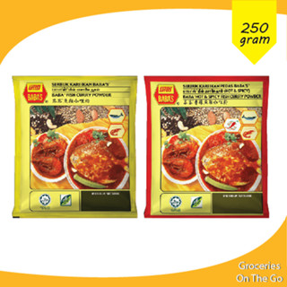 (2 Pack) Babas Fish Curry Powder/ Hot and Spicy Fish curry powder 250gram