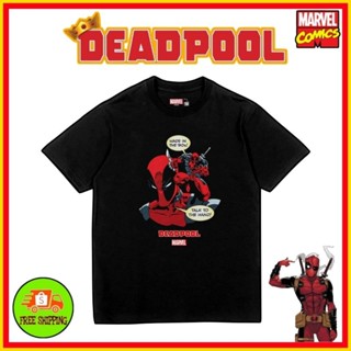 เสื้อMarvel ลาย DeadPool สีดำ (MVX-406)