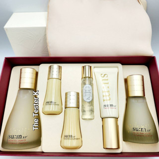 #พร้อมส่ง /Exp.24/1/26 #น้ำตบSK-II เกาหลี #Su:m37 Secret Essence EX Special Set