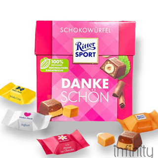 Sale Ritter spot ช็อคแลตสอดใส้ รวมรส จากเยอรมัน กล่อง22ชิ้น อายุ 26/08/23