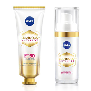 นีเวีย ลูมินัส 630 สปอตเคลียร์ อินเทนซีฟ ทรีทเม้นท์ เซรั่ม 30 มล. NIVEA Luminous 630 Spotclear Intensive Treatment Serum