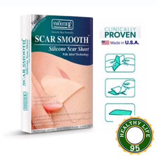 Smooth E scar smooth Silicone Scar Sheet แผ่นปิดแผลเป็น ขนาด 1.5 x 2.75 บรรจุ 1 ชิ้น (1กล่อง)