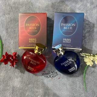 น้ำหอมนำเข้า Passion Red / Blue Pour Femme By Paris Royale 100ml.