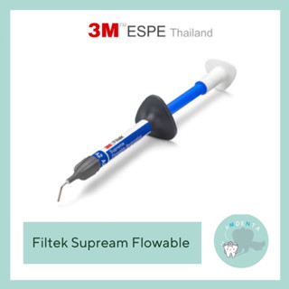 3M Flowable ของแท้ ฉลากไทย