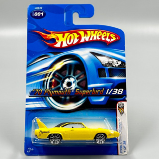 Hotwheels | Phymouth Superbird 1970 (Frist Edition) สเกล 1:64