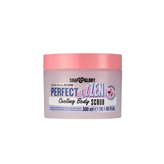 JUL02 ส่งฟรี Soap &amp; Glory Perfect Zen Cooling Body Scrub 300ml บอดี้สครับ