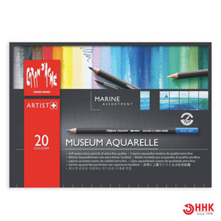 Caran d’ache(คารันดาช) ชุดดินสอสีระบายน้ำ Museum 20 สี (Marine) 3510.920