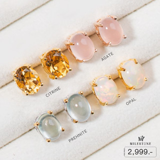[E002]💖ต่างหูพลอยแท้ 💖 อัญมณี สีพาสเทล น่ารัก จากแบรนด์ Milestone ต่างหูมินิมอล