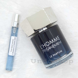 แบ่งขายหอมแท้ YSL LHomme Le Parfum น้ำหอมแท้ 100%