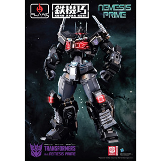 Flame Toys [KURO KARA KURI] Nemesis Prime Exclusive!!