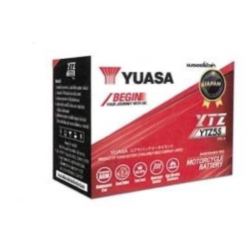 แบตเตอรี่ YUASA YTZ5S 12V 5A New ยัวร์ซ่า ฉลากใหม่ 2025แบตแห้ง สำหรับ wave click110 scoopy zoomer x fino mio YTZ5S