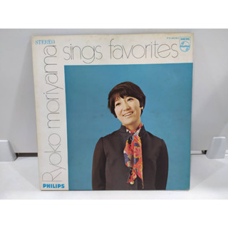 1LP Vinyl Records แผ่นเสียงไวนิล Ryoko moriyama  (E16D29)