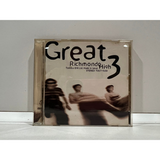 1 CD MUSIC ซีดีเพลงสากล Great 3  Richmondo High (N10E57)