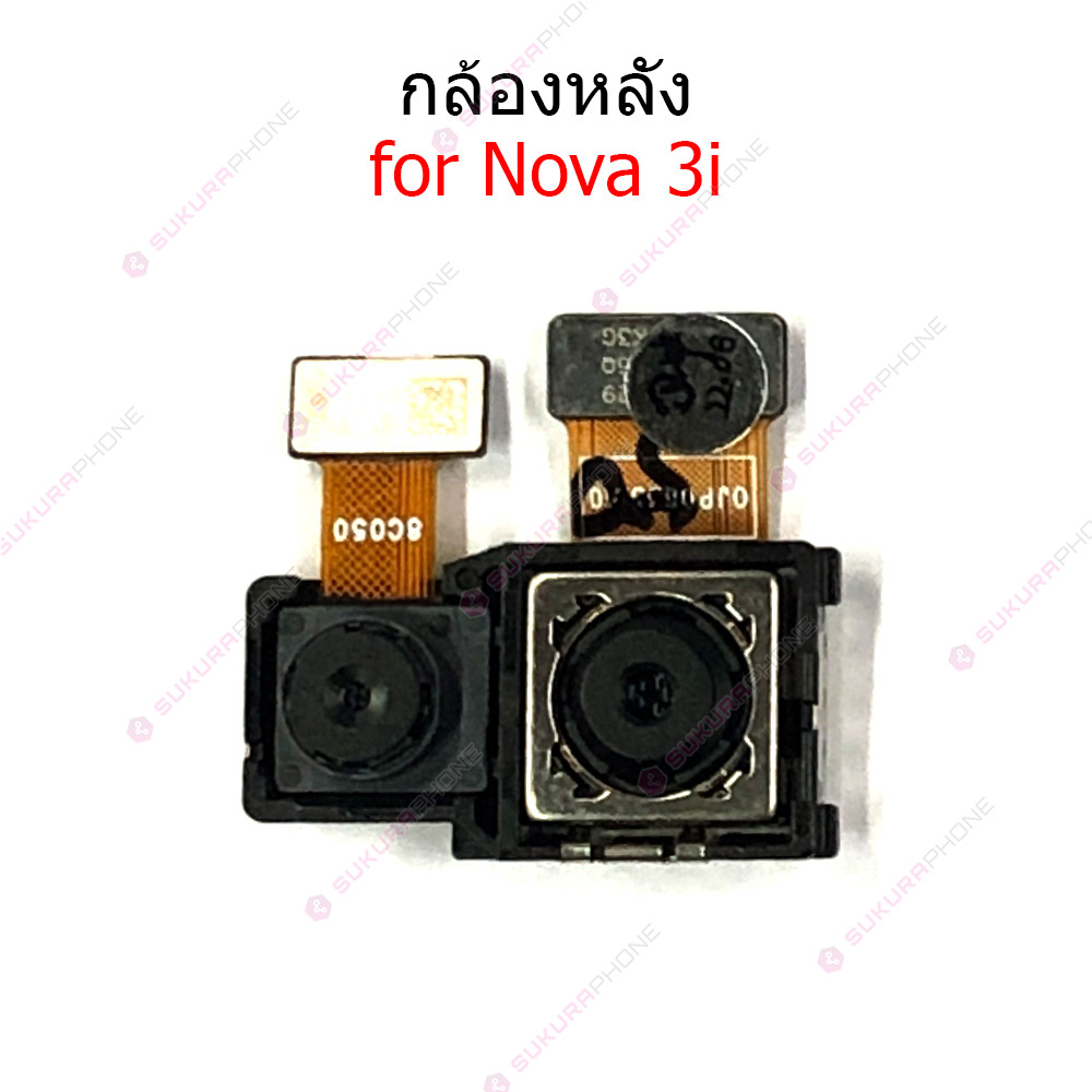 กล้องหน้า Huawei nova3i nova7i กล้องหลัง Huawei NOVA3i NOVA7i กล้อง Huawei nova3i nova7i
