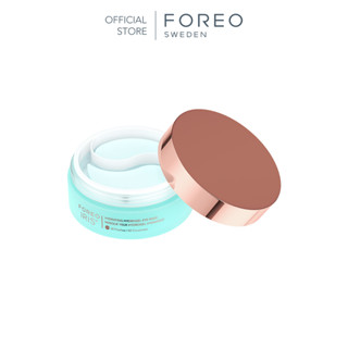 FOREO IRIS Hydrating Hydrogel Eye Mask 60PCS ไอริส ไฮเดรติ้ง ไฮโดรเจล อาย มาสก์ 60 แผ่น