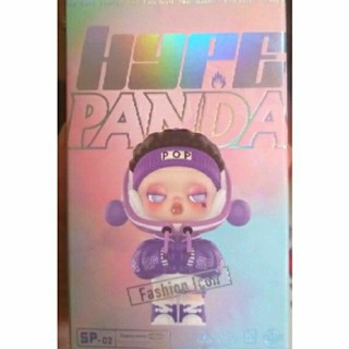 Hype Panda - Fashion icon SP2 (หายาก ไม่แกะซอง)