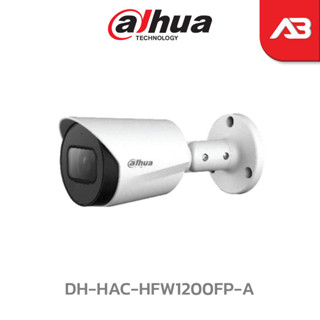 DAHUA กล้องวงจรปิด 2 ล้านพิกเซล รุ่น DH-HAC-HFW1200FP-A (3.6 mm.)