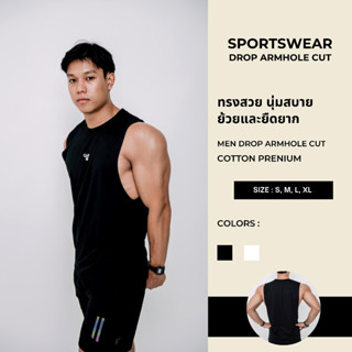 Gain365 Men Sleeveless Shirt เสื้อแขนกุดชายออกกำลังกาย Men Gym Muscle Fitness Running Tank Athletic Vest