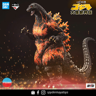 [Pre-Order] Bandai  Ichiban Kuji SOFVICS Godzilla 1995 Ver.