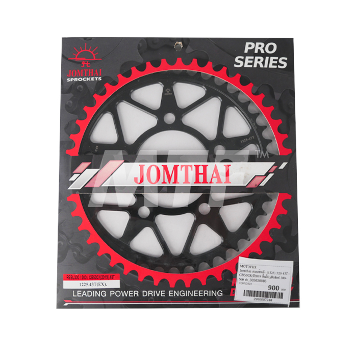 Jomthai สเตอร์หลัง (1225) 520 41T 43T - CB500X(2019 ขึ้นไป)/ Rebel300-500 ดำ