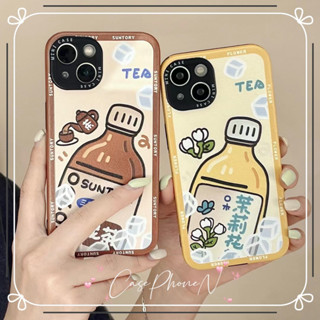 🔥สไตล์ใหม่🔥เคสไอโฟน iphone 11 14 Pro Max ขวดเครื่องดื่ม ปกป้องเต็มที่ ป้องกันการตก เคส iphone 12 13 Pro Case for iPhone