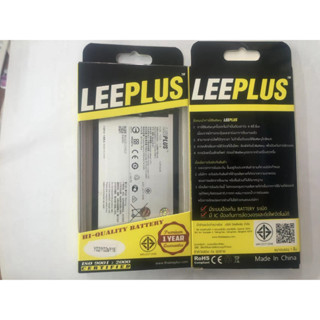 leeplus แบตเตอรี่ battery แบต vivo Y02,Y02s,Y16 B-W1 รับประกัน 3 เดือน แบต battery แบต vivo Y02,Y02s,Y16 B-W1