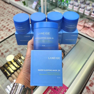 ของแท้💯%👉(70กรัม) Laneige Water Sleeping Mask EX 70ml   สลีปปิ้งมาส์กสูตรใหม่