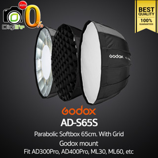 Godox AD-S65S Parabolic Softbox 65 cm. With Grid ( AD-S65 S - Godox Mount For AD300Pro , AD400Pro , ML60 )